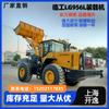 Lingong 956F 958F 956L cargador usado cargador de ruedas 5 toneladas cargador pala transportadora precio en venta