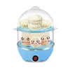 Vaporizador de huevos para el hogar mini multifunción hervidor de huevos dormitorio Máquina de Desayuno pequeña apagado automático