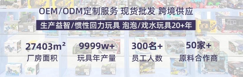 微信截图_20250320165427