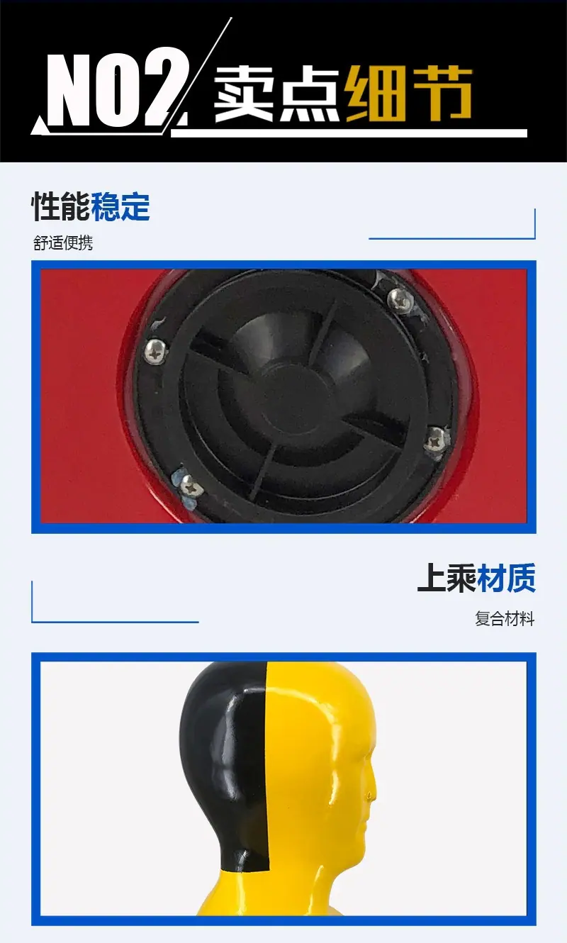 详情图3