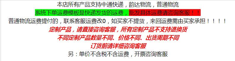 微信图片_20240711114445