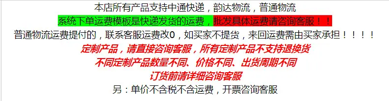 微信图片_20240711114445