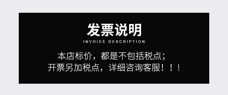 13针丁腈详情k_01.jpg