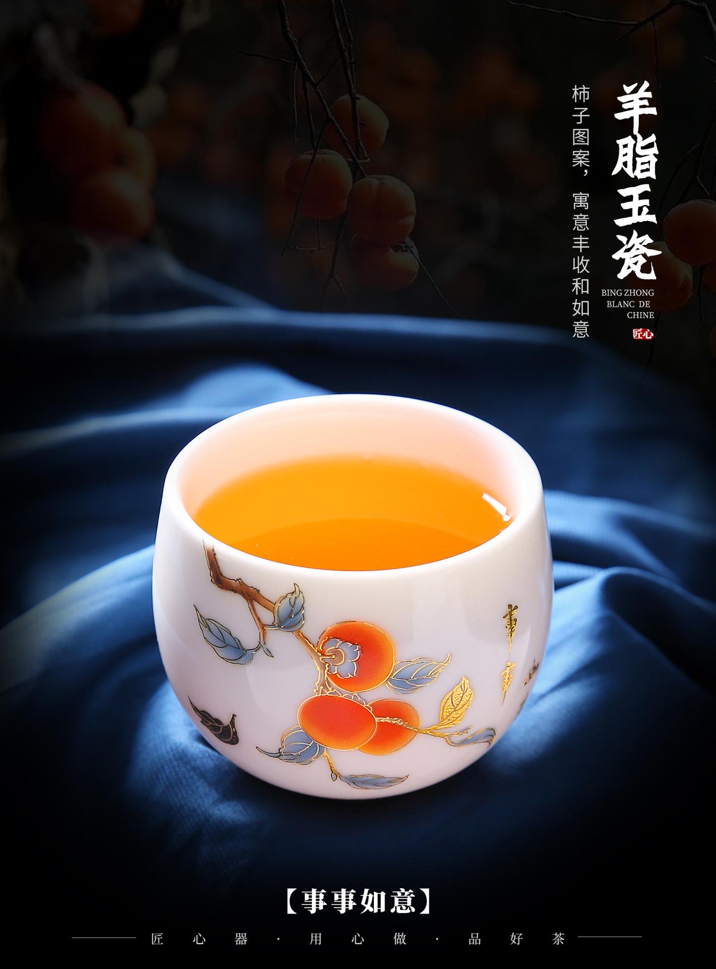 微信图片_20240328170857