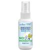 Spray Repelente de Mosquitos Hydro Repelente de Mosquitos para Niños y Bebés Picaduras de Mosquitos Repelente de Mosquitos Líquido Repelente de Mosquitos para Llevar en Cabina
