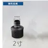 Piezas de Máquina Bomba de Agua de Motor de Gasolina Filtro de Cesta de 2 pulgadas 3 pulgadas 4 pulgadas Cubierta de Malla de Válvula de Fondo de Bomba de Agua Limpia Cesta