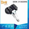 31302096 8G92-1A159-Ae 314114189 Es Adecuado para Sensor de Presión de Neumáticos Volvo Ford