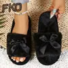 Pantuflas de algodón peluche con lazo, nuevo estilo para interior y exterior, tamaño pequeño, en stock, pantuflas cómodas y esponjosas