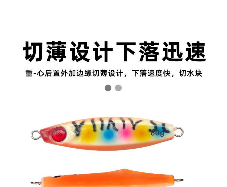 详情-11.jpg