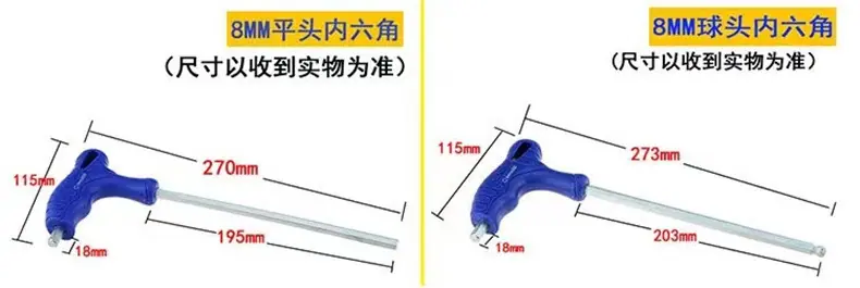 详情-12.jpg