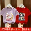 Camiseta Manga Curta para Meninas 2026 Novas Roupas de Verão Moda Infantil Estilosa Top Moda Verão Manga Meia Mão para Meninas Crianças Mais Velhas