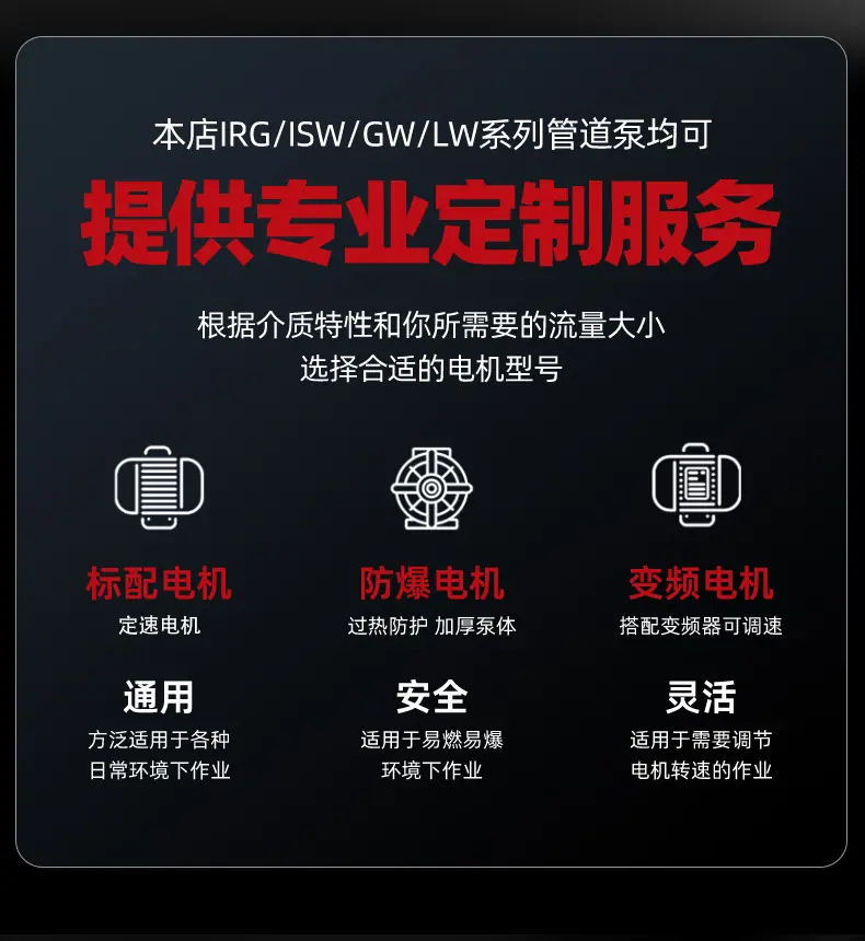 详情页_08