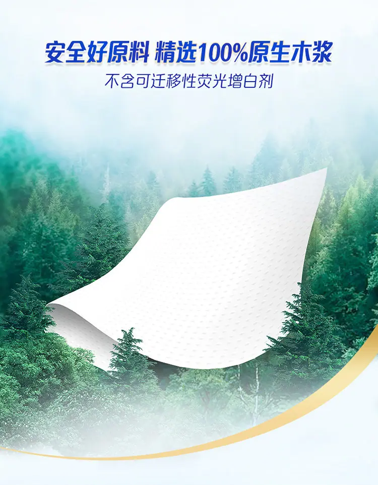详情图片_09
