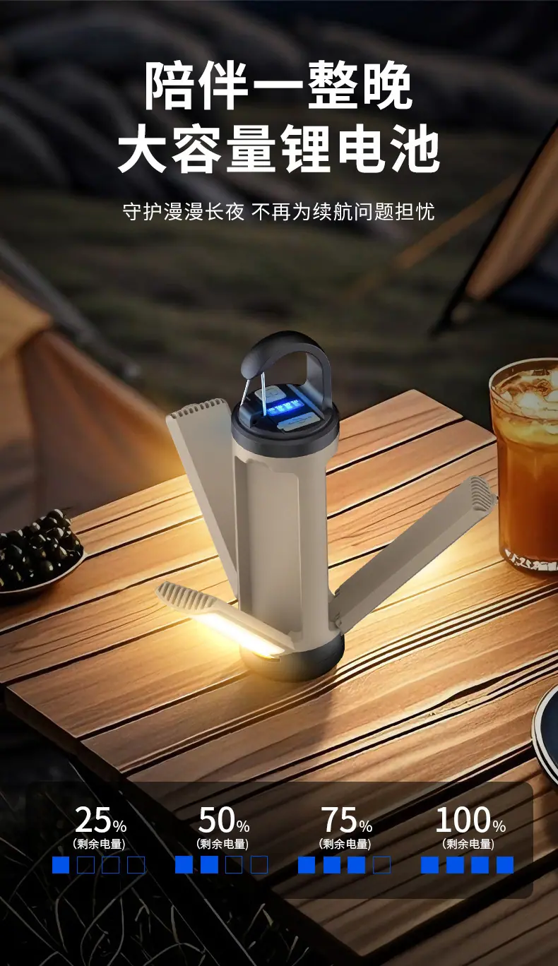 详情11.jpg