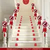 Juego de decoración de pasamanos de escalera para el nuevo hogar de los novios, decoración de boda con personaje "feliz", decoración de pasamanos de escalera de poliéster