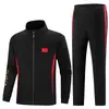 Traje deportivo de equipo chino de otoño uniforme escolar para estudiantes masculinos y femeninos uniforme deportivo uniforme de premiación chaqueta de entrenador de manga larga
