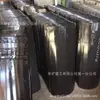 Canaletas de carbón esmaltadas para minería, placas deslizantes de carbón para transporte de carbón, placas de acero en forma de U y con forma de arco resistentes a la corrosión y al desgaste, canaletas de carbón esmaltadas