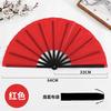 Abanico de Kung Fu, Abanico Rojo Sonoro de Tai Chi, Abanico Plegable Universal de Danza China, Artes Marciales Marco de Plástico Abanico de Danza Genuino 33.3cm