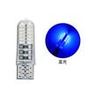 Nueva lámpara LED T10 de Ubis 3014 24 lámparas silicona impermeable lámpara indicadora de ancho faro lámpara de matrícula Luz Blanca