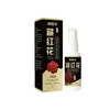 Spray Herbal de Quercetina Mandarina Roja Yunnan del Decano Wan Spray Herbal para Picazón de Garganta Servicio de Entrega Tiktok Kuaishou