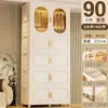 Armario de Almacenamiento Plegable de Plástico Engrosado para Colgar Ropa, sin Instalación, para Hogar, Dormitorio, con Capas, para Almacenamiento de Ropa Infantil