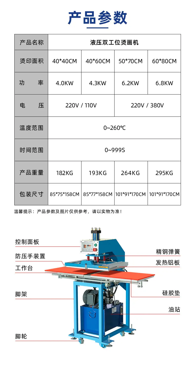 JC-7E-40x60_08.jpg