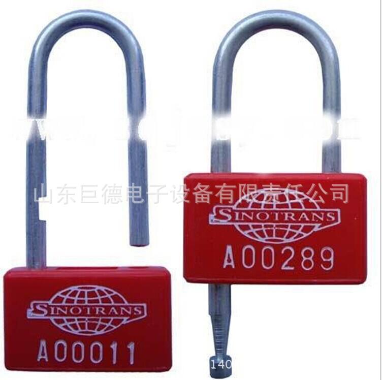 一次性施封锁小挂锁1