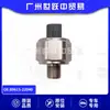 89615-22040 Sensor de Control de Detonación Adecuado para Toyota Corolla Sera Guangzhou Auto Parts