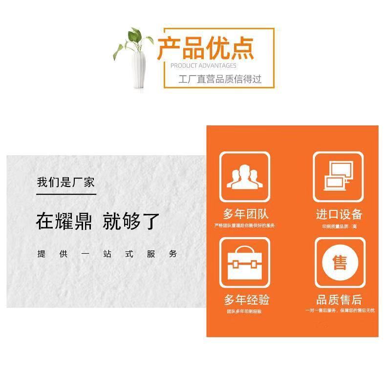 微信图片_20191225174802