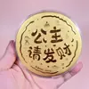 50mg Pastel de Oro Oro Puro 999 Día de la Madre Princesa Por Favor Hazte Rico Lista de Oro de Cumpleaños Regalo de San Valentín para Novia