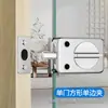 Cerradura de puerta de vidrio cerradura de vidrio corredizo cerradura central de tienda de acero inoxidable sin agujeros para puerta doble puerta simple doble Cerradura de Puerta Abierta