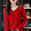 Suéter Pulóver Estilo Coreano Cuello en V Sencillo Color Block Jacquard Espiguilla Suelto Adelgazante Lana Entera Nuevo Suéter