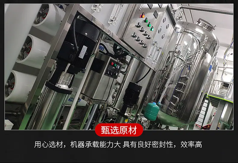 8牛奶制品生产线_09
