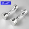 Haltere de aço inoxidável doméstico galvanizado Pure Steel haltere Masculino e Feminino Crianças Geral 1-10kg Equipamento de Fitness Dumbbell Rack Set