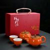 Tudo de melhor Jogo de Chá de Kung Fu de Cerâmica de Caqui Bule de Chá Bule de Chá Atividade Presente de Mão Doces Doces Pote de Doces