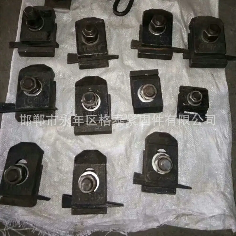01-压轨器 (23).jpg