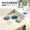 Tapa de desagüe de goma blanda anti-olor para alcantarilla, tapón de desagüe para lavabo, tapa de desagüe tipo prensa con forma de OVNI, tapón sellador anti-moho