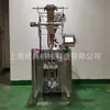 Máquina Embaladora de Pó para Chá com Leite Salgado da Mongólia Interior Embalagem em Sacos Chá com Manteiga Original Café da Manhã Máquina de Selagem e Subembalagem de Três Lados