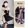 Lencería Sexy de Nuevo Estilo con Bordado de Flor de Ciruelo, Atuendo de Juego de Rol Cheongsam con Abertura Alta, Conjunto Espalda Descubierta de Puro Deseo en Estilo Antiguo