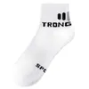 Calcetines Deportivos para Correr para Hombre, Jóvenes, Algodón Puro, Anti-Olor, Estilo Delgado de Verano para Estudiantes de Secundaria y Niños Mayores, Calcetines de Baloncesto, Zhuji