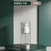 Botella de Vacío para Viaje, Botella de Presión para Cosméticos, Botella Pulverizadora Portátil para Muestras de Cuidado de la Piel, Botella Pulverizadora para Loción