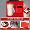 Set de Regalo Empresarial, Taza de Café, Regalo Souvenir, Logo Personalizado, Regalo de Reunión Anual Corporativa, Regalo Práctico para Clientes y Empleados