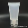Em estoque 30ml transparente fosco mangueira cosmética conveniente sub-garrafa de plástico facial cleanser frasco de loção creme para as mãos