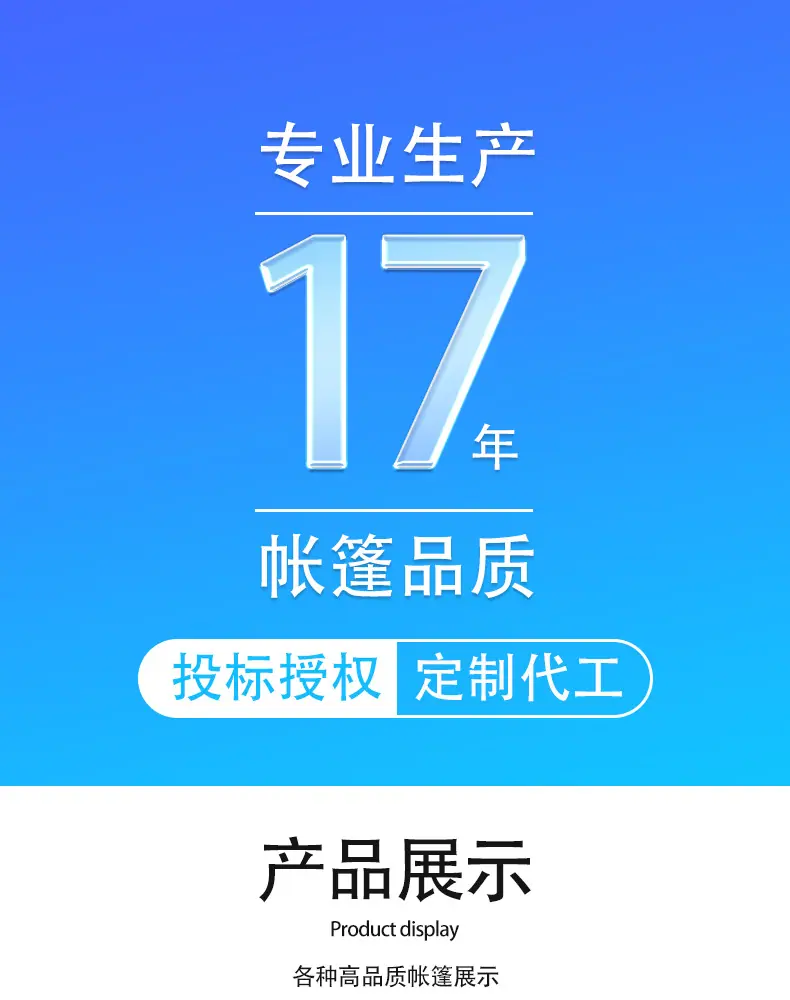 详情页_01.jpg