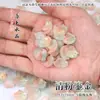 20 Piezas de Pétalos de Vidrio Esmaltado de Ciruelo de Nieve de 13x16 mm para Pasadores de Cabello Estilo Antiguo DIY y Accesorios para el Cabello Hanfu, Materiales para Enhebrar Hechos a Mano