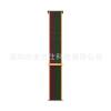 Adecuado para Apple S12/11 Bucle de Nylon Apple Iwatch678910Se Correa de Reloj Deportiva Ultra4 Fabricante