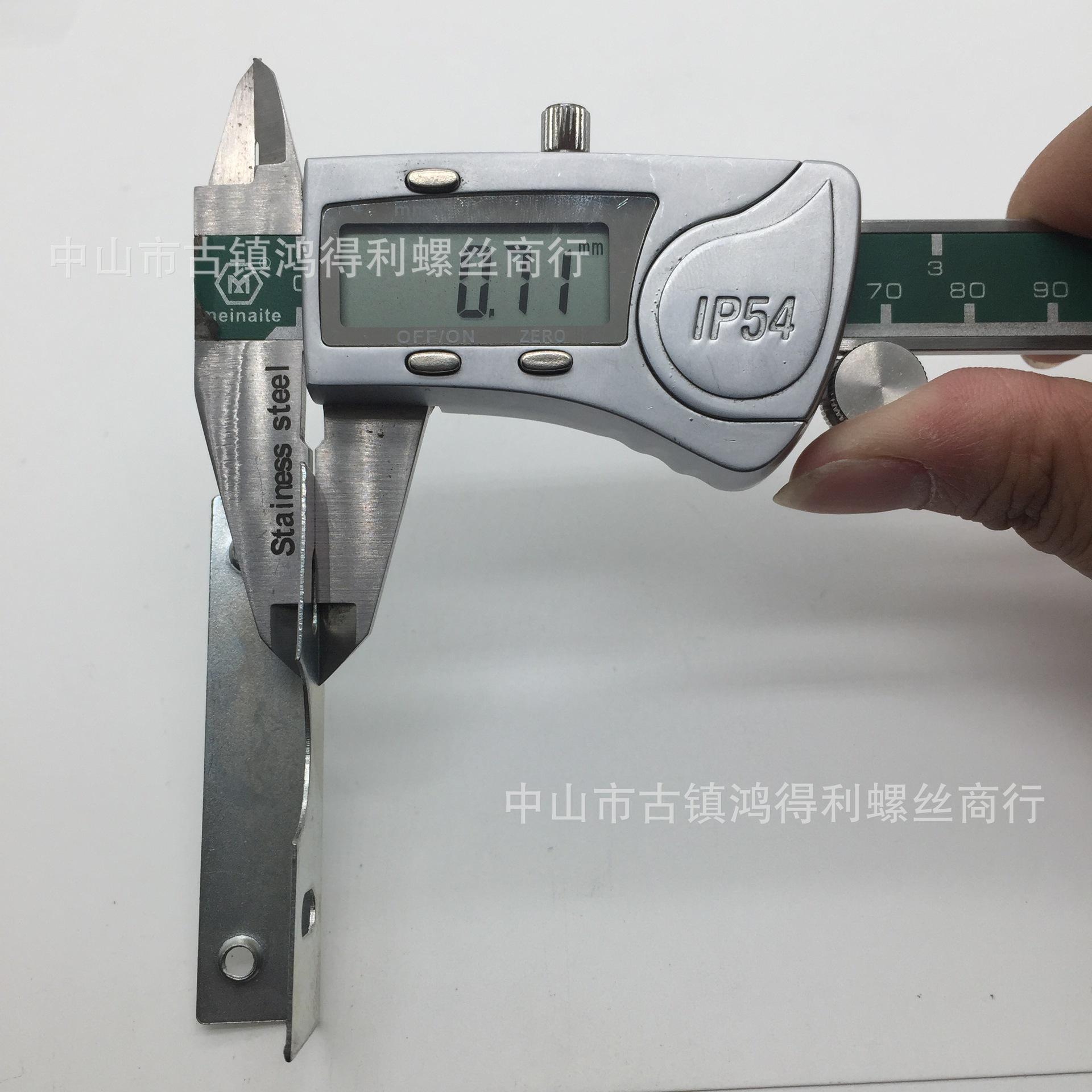 七字片65 0.6厚