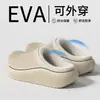 Pantuflas de Algodón para Hombre para Uso en Exteriores Nuevo Estilo 2026 Otoño/Invierno Pareja Interior Hogar Cálidas Espesadas Felpa Punta Cerrada Pantuflas de Algodón para Mujer