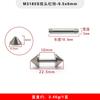 Fábrica Directa Doble Punta Remaches DIY Accesorios Doble Mancuerna Remache Bolsa Ropa Material Punk Bala