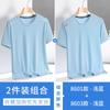 Hong Kong camelo gelo seda camiseta de manga curta verão masculino malha respirável secagem rápida solta legal esportes casual camiseta